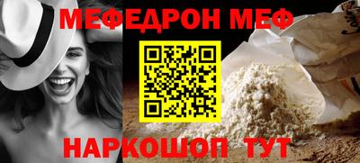 прущие грибы Кулебаки