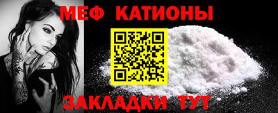 прущий лед Кумертау