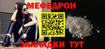 jwh Кунгур