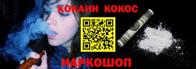 прущие грибы Кулебаки