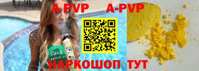 jwh Кунгур