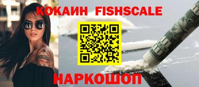 прущие грибы Кулебаки