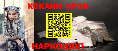 jwh Кунгур