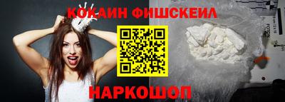прущие грибы Кулебаки