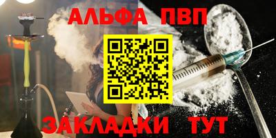 jwh Кунгур