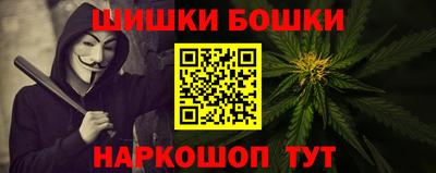прущие грибы Кулебаки