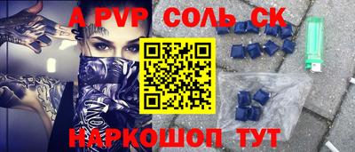 прущие грибы Кулебаки