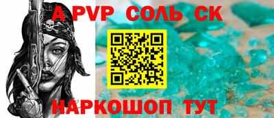 прущие грибы Кулебаки