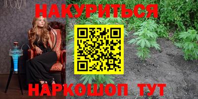 jwh Кунгур