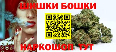 прущие грибы Кулебаки