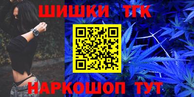 прущий лед Кумертау
