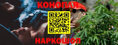 прущий лед Кумертау