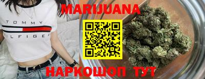 jwh Кунгур