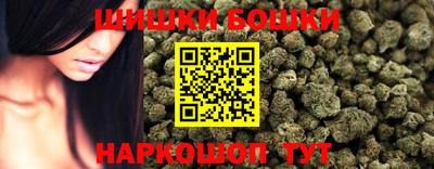 jwh Кунгур
