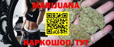 прущий лед Кумертау
