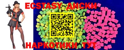 прущий лед Кумертау