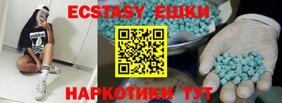 jwh Кунгур
