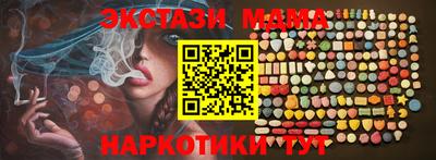 jwh Кунгур