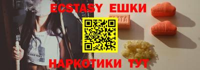 прущий лед Кумертау