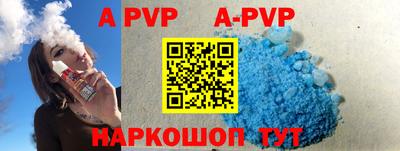 прущие грибы Кулебаки