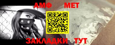 прущие грибы Кулебаки