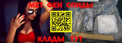 jwh Кунгур