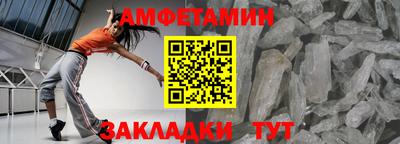 jwh Кунгур