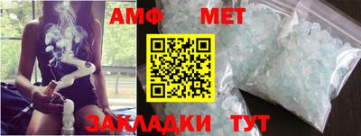 прущие грибы Кулебаки