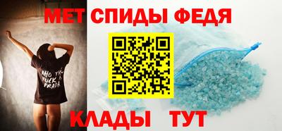 прущие грибы Кулебаки
