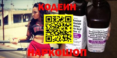 прущие грибы Кулебаки