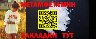 прущие грибы Кулебаки