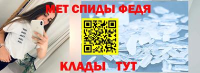 jwh Кунгур