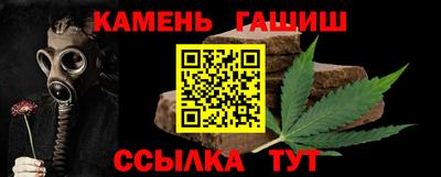 jwh Кунгур