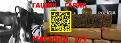 прущие грибы Кулебаки