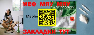 прущие грибы Кулебаки
