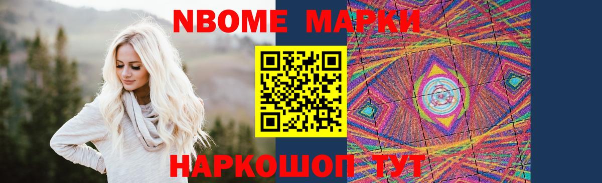 LSD-25 экстази ecstasy Чапаевск